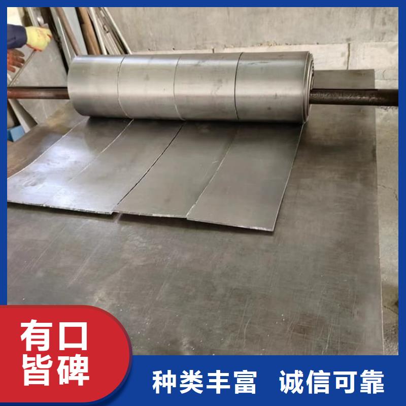 工业铅皮-工业铅皮高性价比