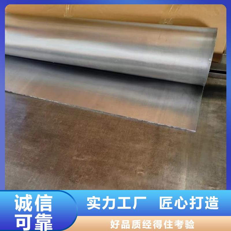 2025型号齐全#3毫米铅板#直接报价