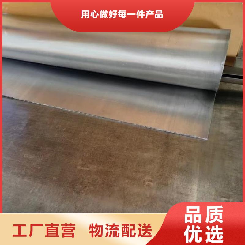核医学铅板现货直销厂家