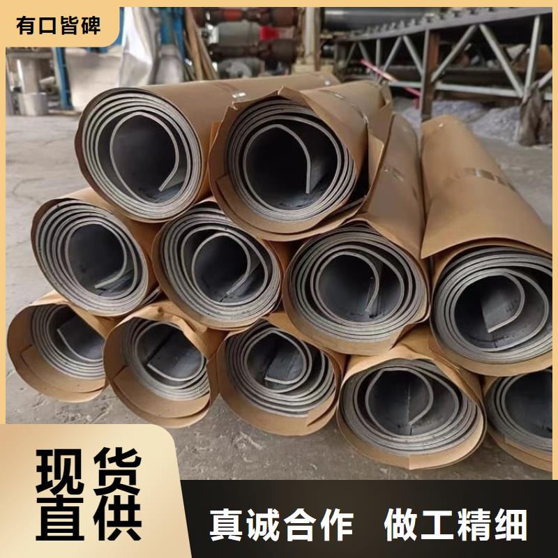 靠谱的3mm铅板厂家