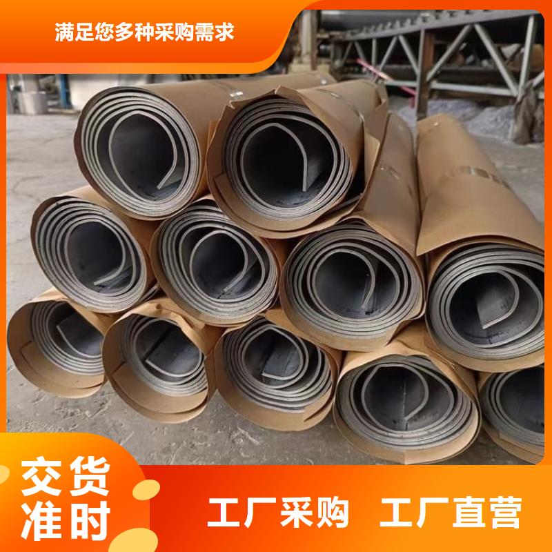 1mm铅板高品质