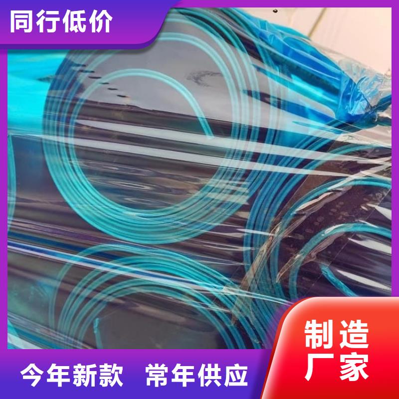 服务周到的顶部墙体铅皮供货商