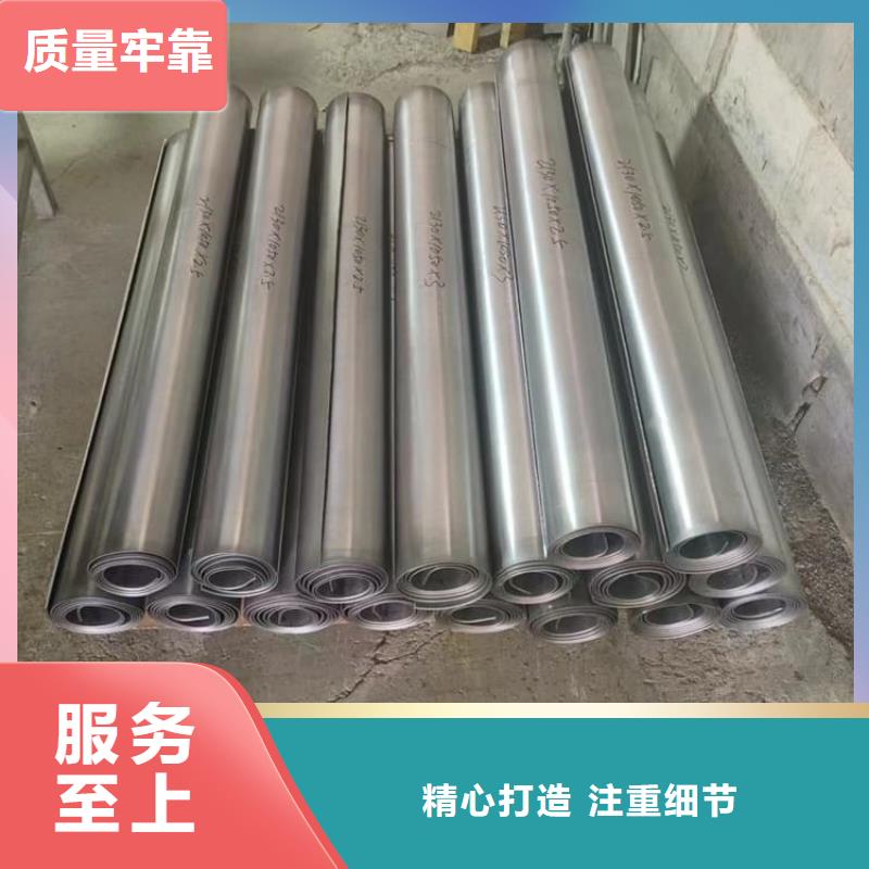 质量可靠的3mm铅皮供货商