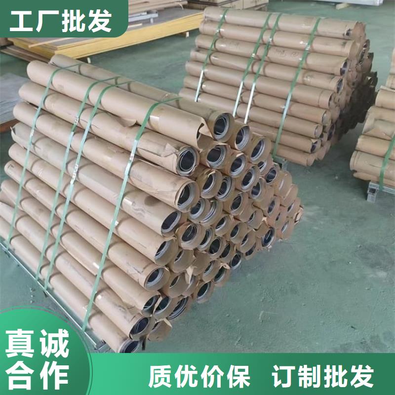 铅板品质与价格