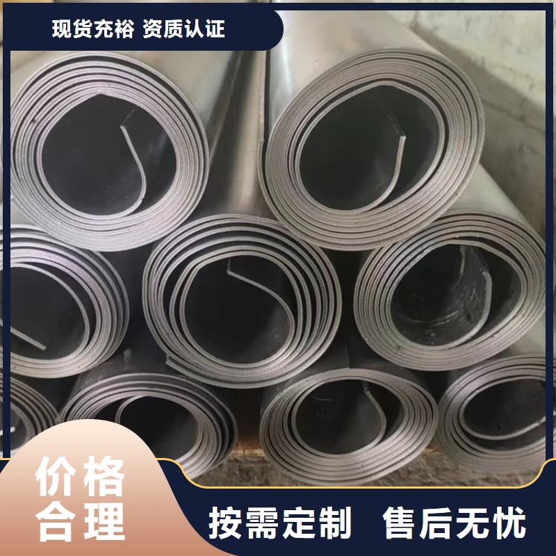 射線防護鉛板全國發(fā)貨
