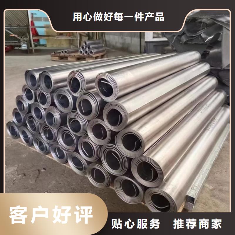 辐射防护铅板非标规格定做