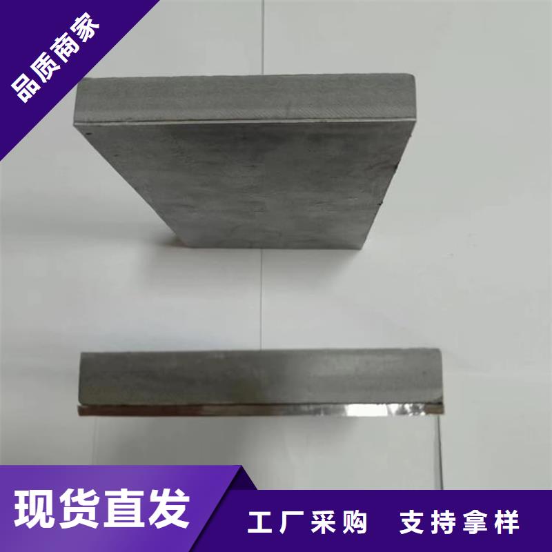 采购工业用铅板必看-价格低
