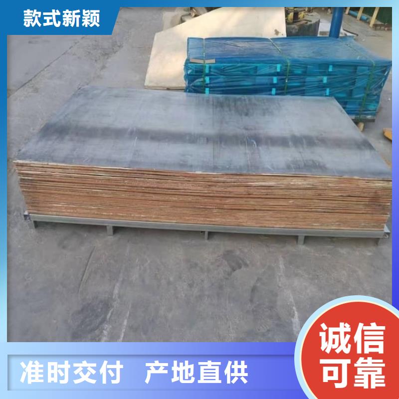 质量可靠的核医学防护铅板供货商