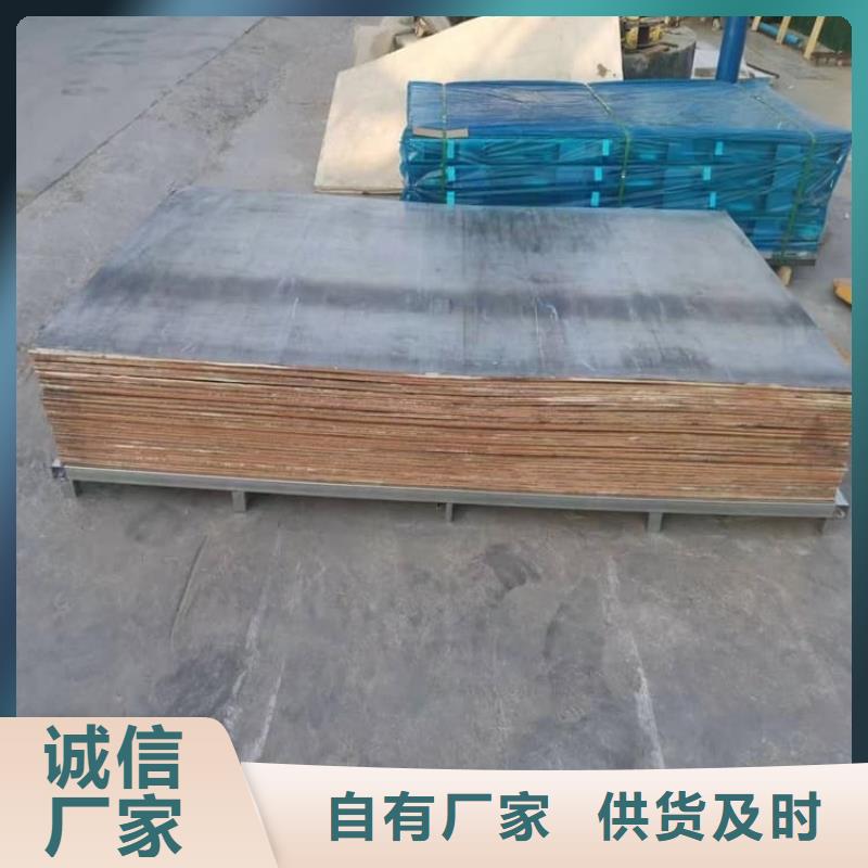 宠物医院防护铅板批发品类齐全