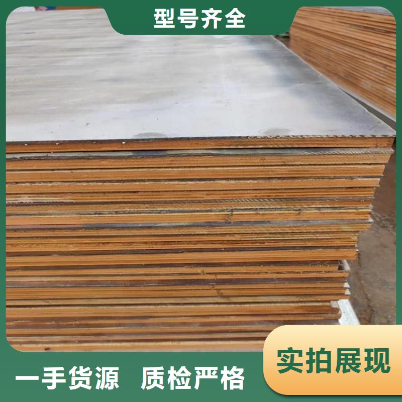 ct防护铅板厂家规格齐全