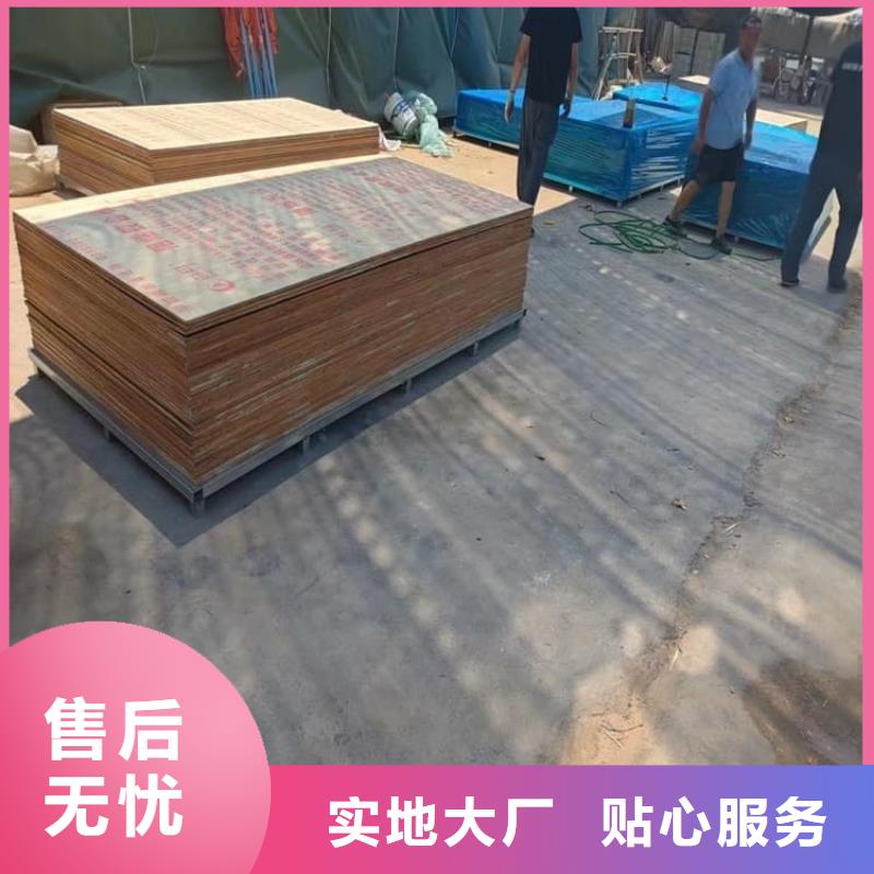ct防辐射铅板全年低价
