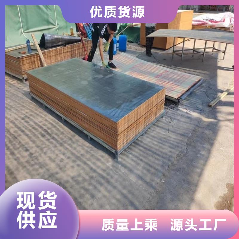 质量靠谱的DR室防辐射铅板厂家