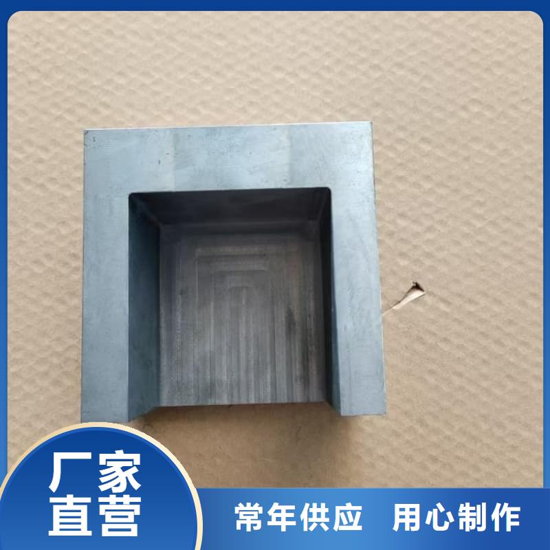 3mm铅板公司地址