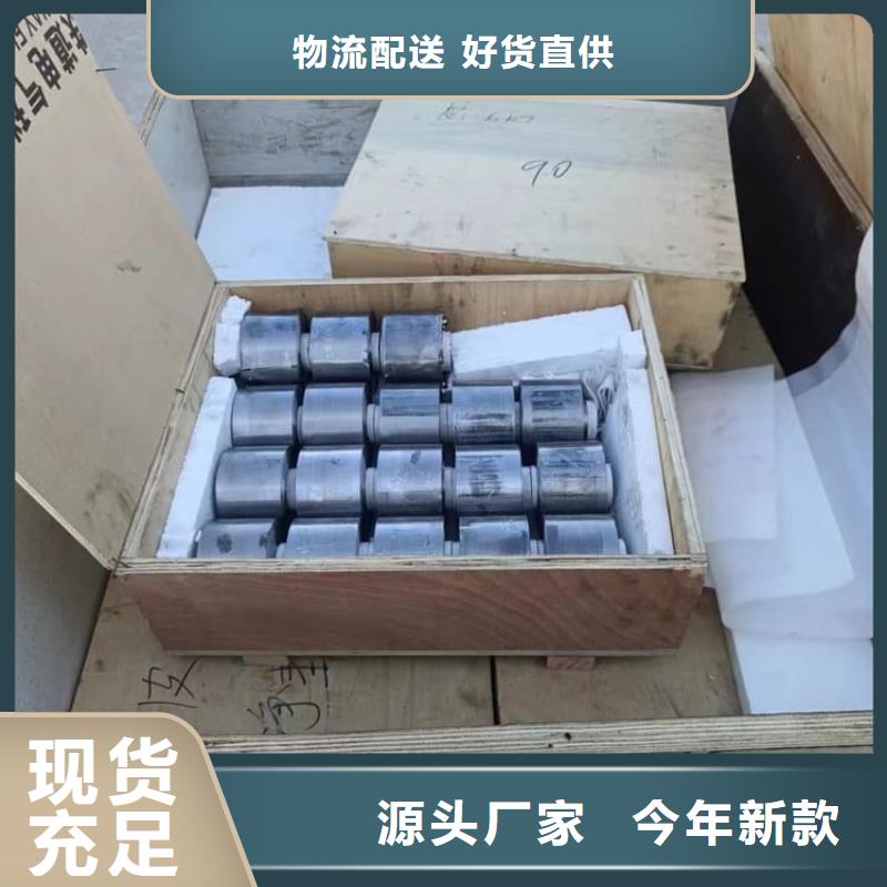 工业探伤铅板品牌厂家