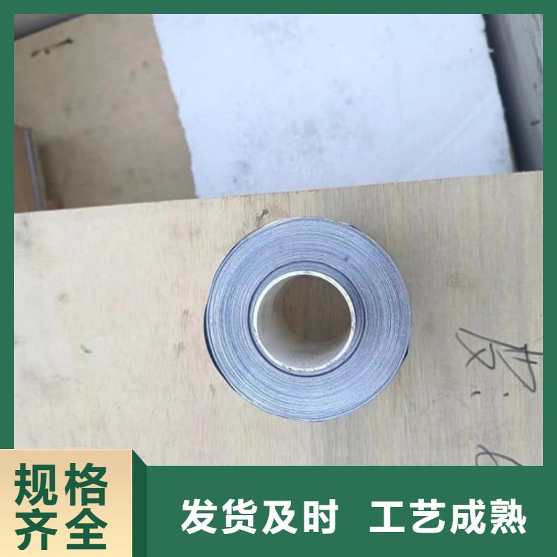 3mm铅皮还是我们品质好