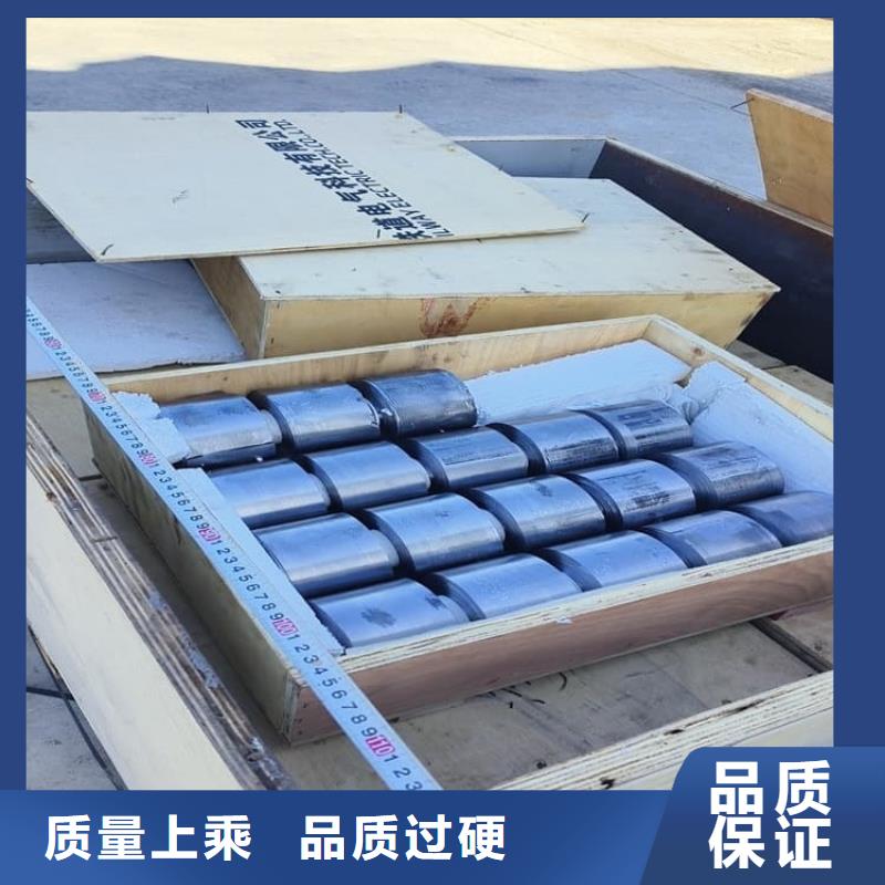 牙科醫院鉛板特殊規格可定做