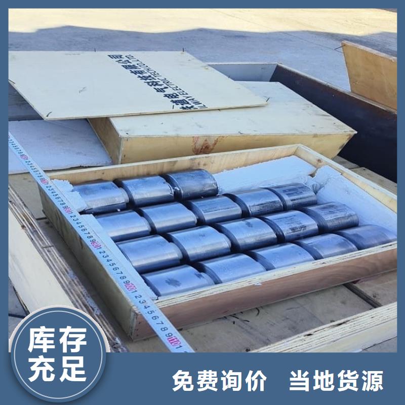 现货供应医用防辐射铅板_批发医用防辐射铅板
