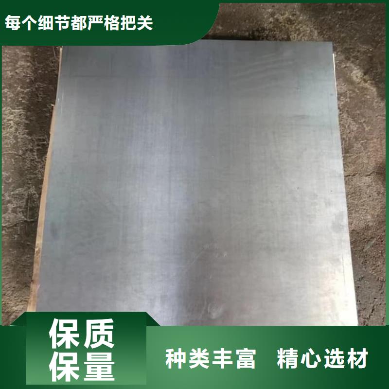 3mm铅皮厂家