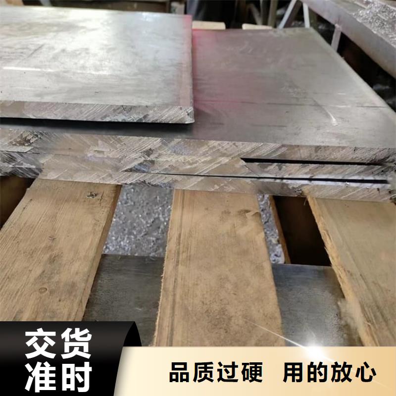 CBCT室防护铅板正规实体厂家