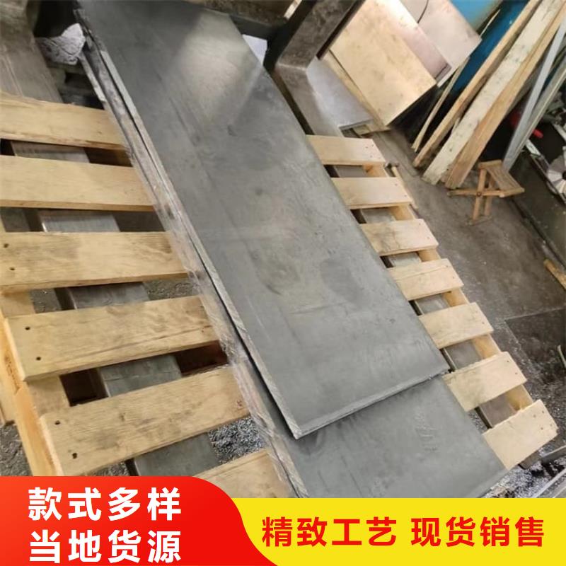 5mm铅板质量保证老牌厂家