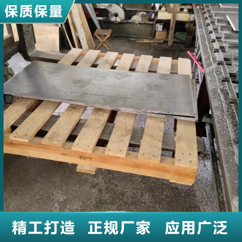 介入科铅板厂家定制