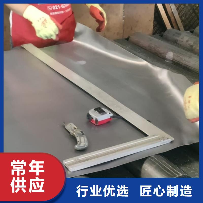 ct室防辐射铅板专业供应商