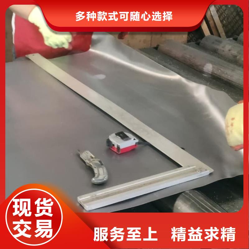 核医学铅板适用范围广