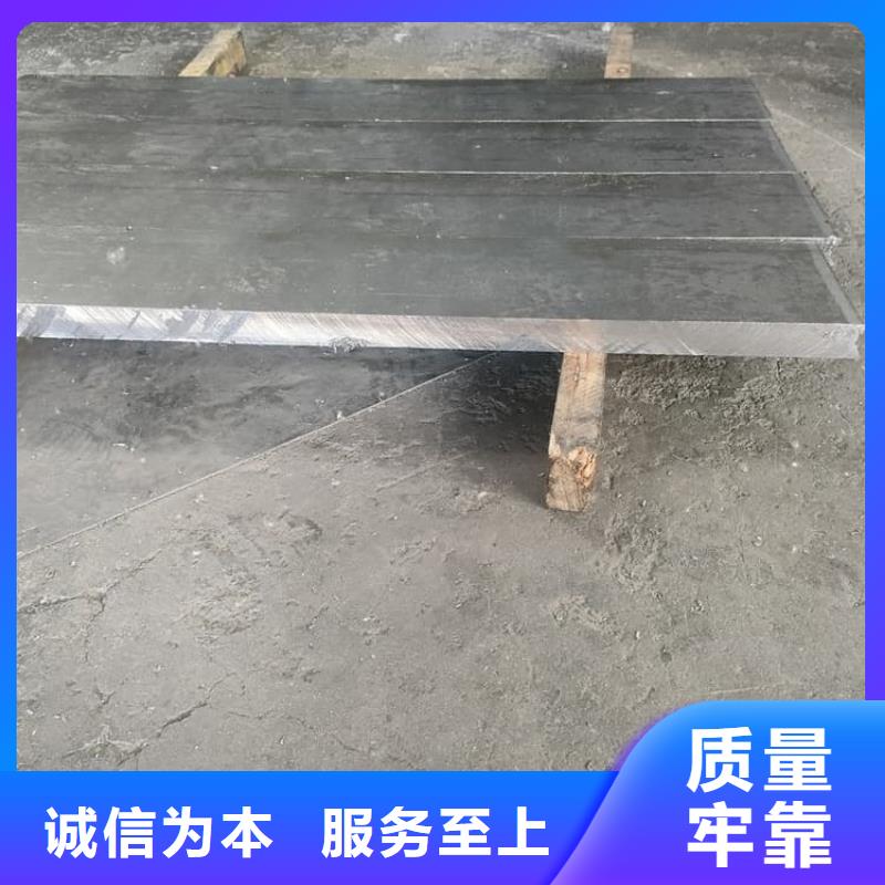 质优价廉的手术室防辐射铅板销售厂家