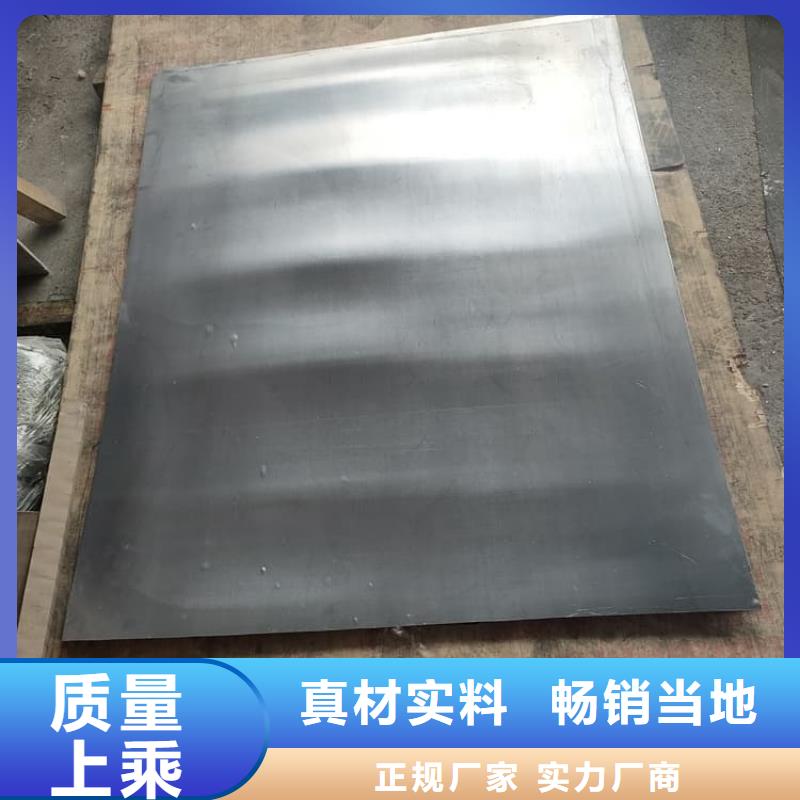 医用防护铅板供应商报价