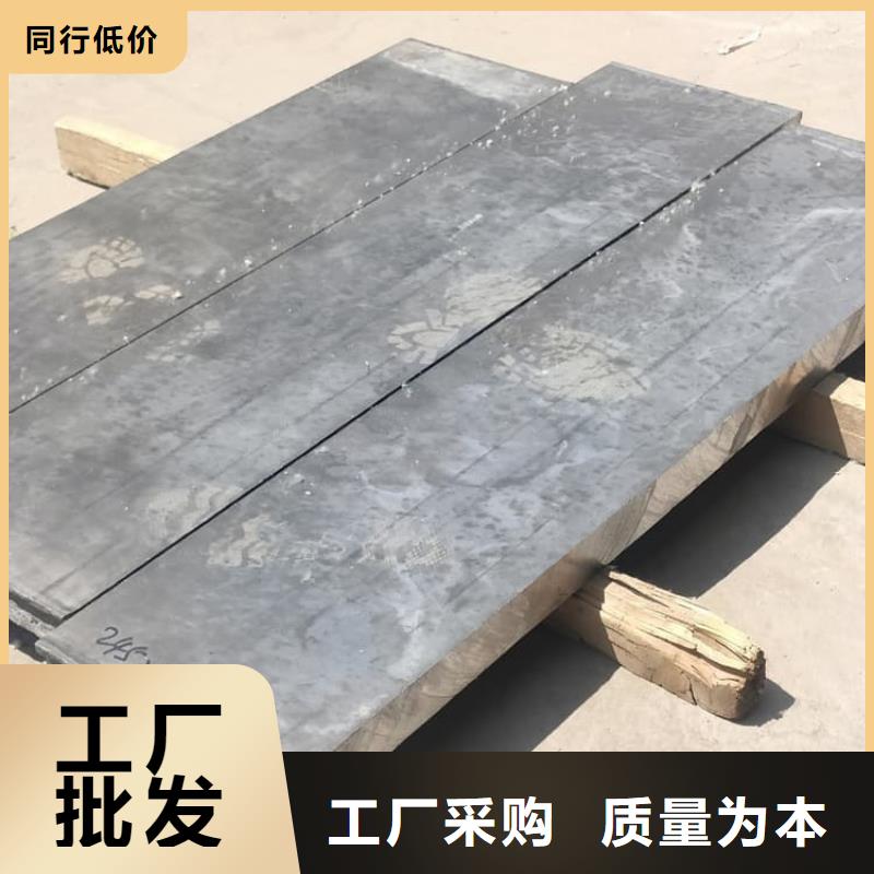 买核医学防护铅板【无中间商】