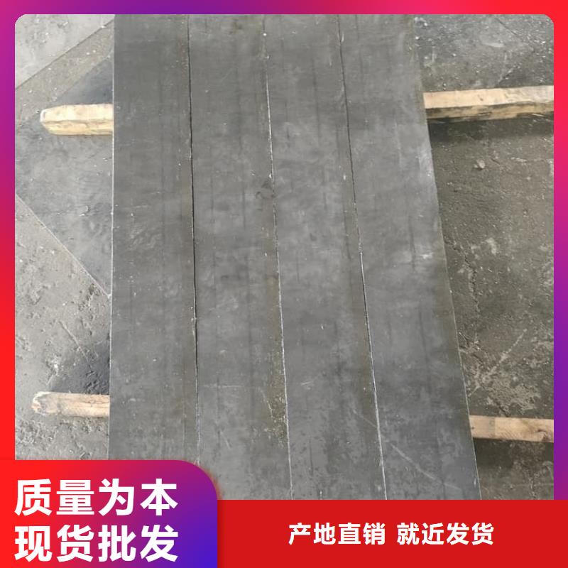 服务周到的工业探伤铅板经销商