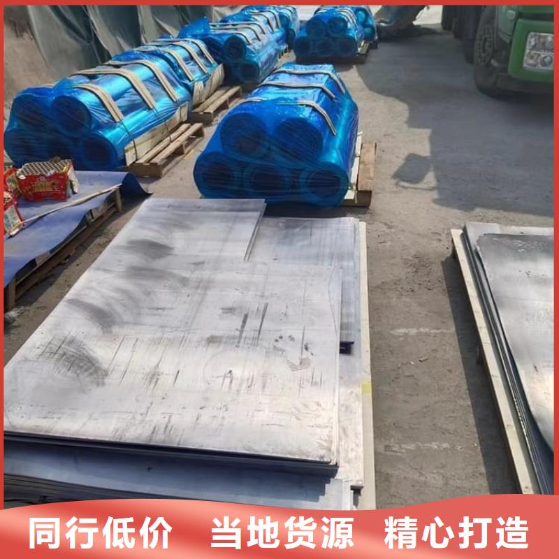 铅板品质与价格