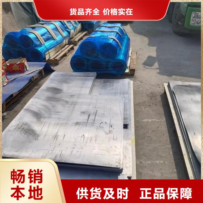 ct防輻射鉛板-可寄樣品