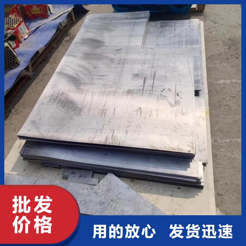 【图】ct防护铅板厂家直销