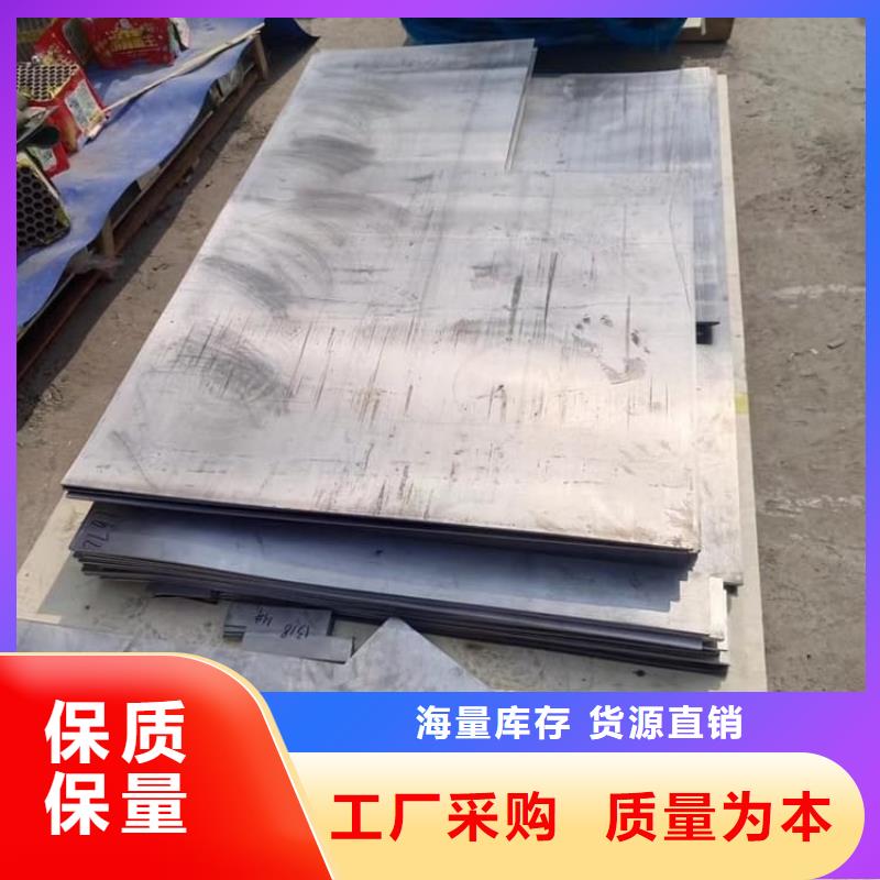深圳工业铅皮品质商家