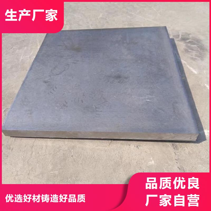 3mm铅板订购热线