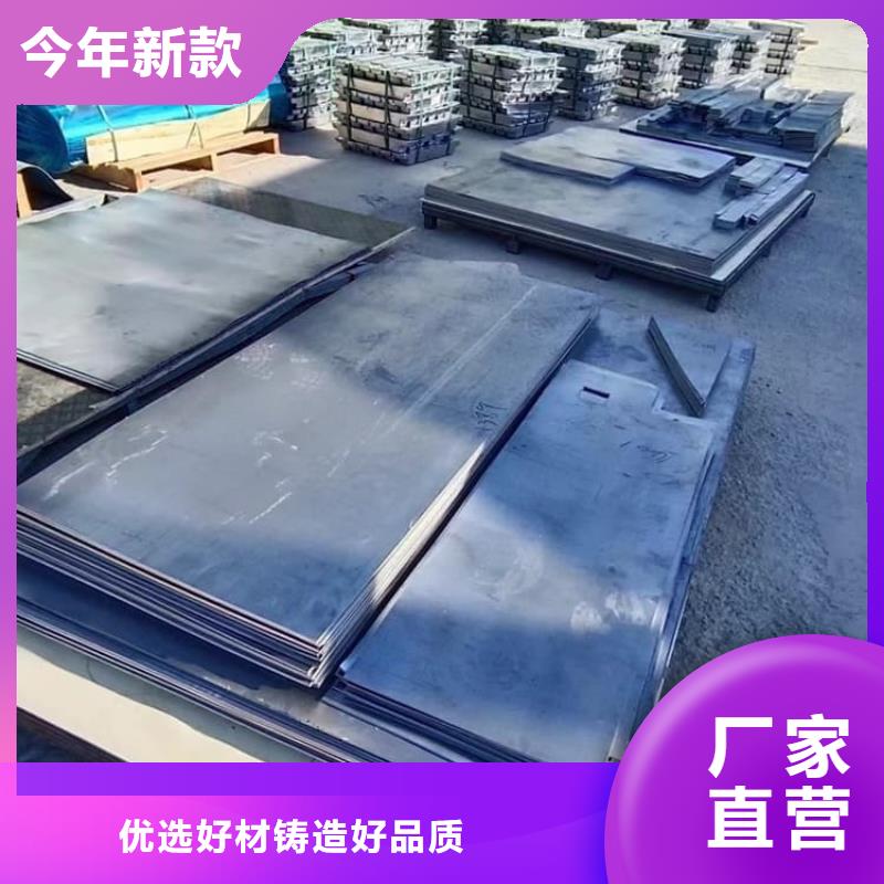 宠物诊所防辐射铅板报价资讯
