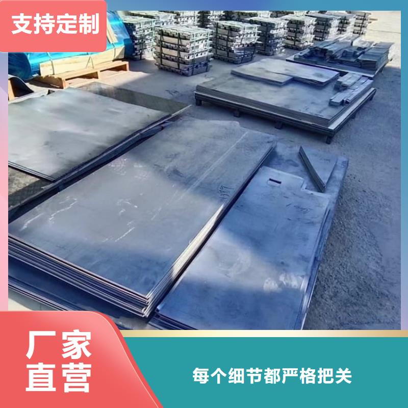 优选：牙科手术室铅板实力厂家
