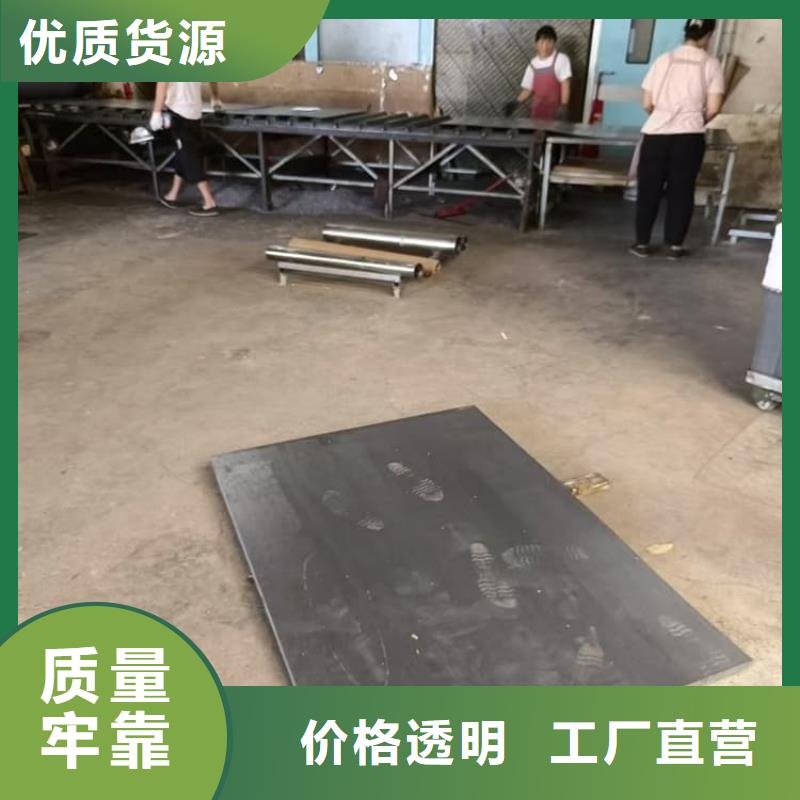 高电解铅板质量保证老牌厂家