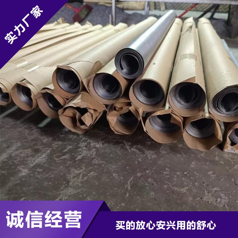 医用铅板制作商