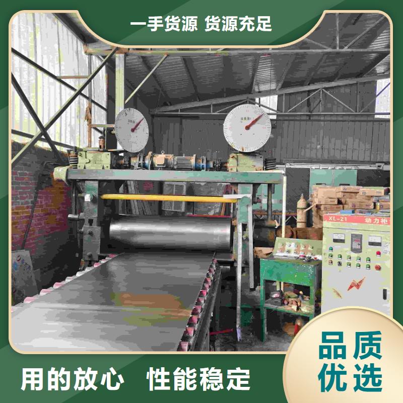 工业铅板厂家低价走货