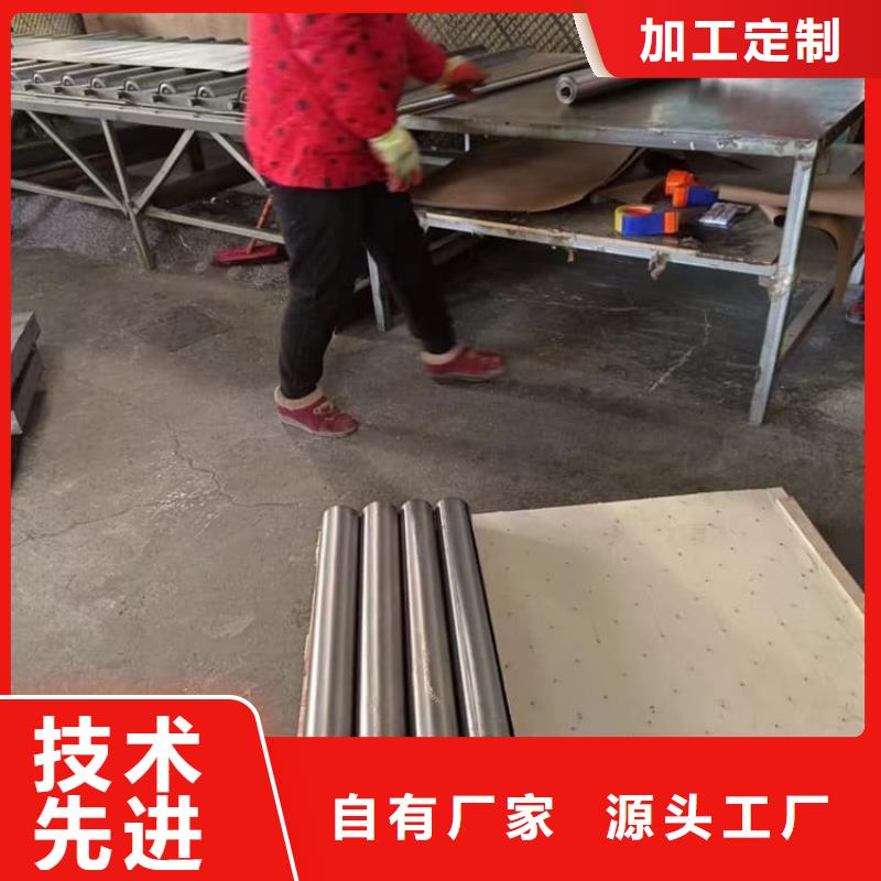 工业探伤铅板提供定制
