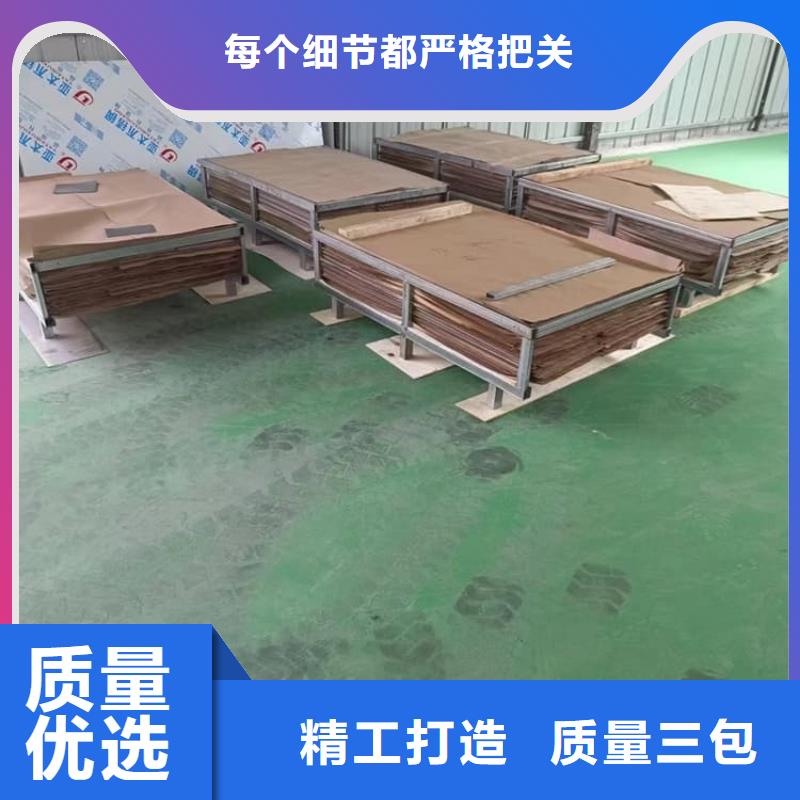 3mm防輻射鉛板、3mm防輻射鉛板廠家