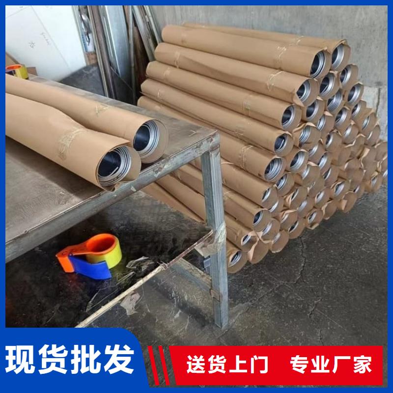 X光机房铅板厂家广受好评