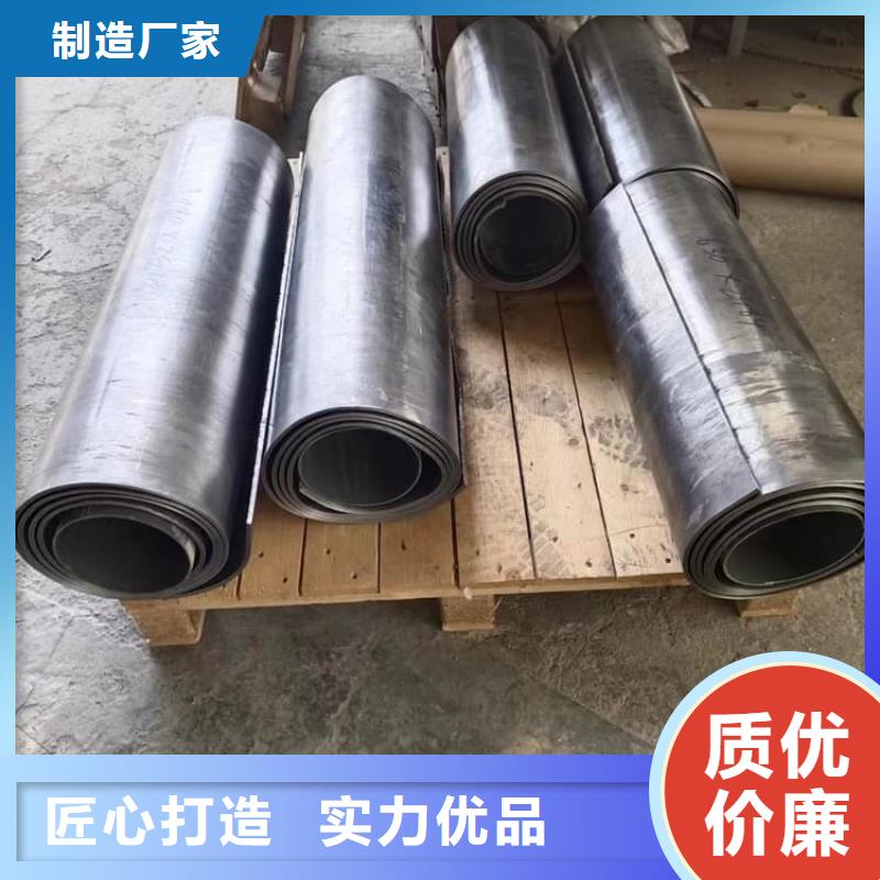 3mm铅皮合格才发货