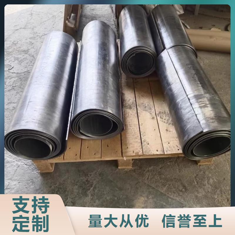 深圳工业铅皮品质商家