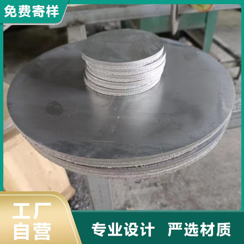 工业探伤铅板品牌厂家