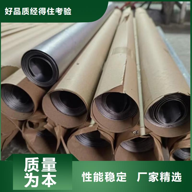 高密度铅板现货供应厂家
