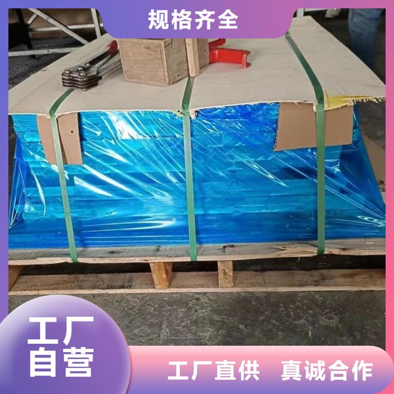 注重5mm防辐射铅板质量的生产厂家