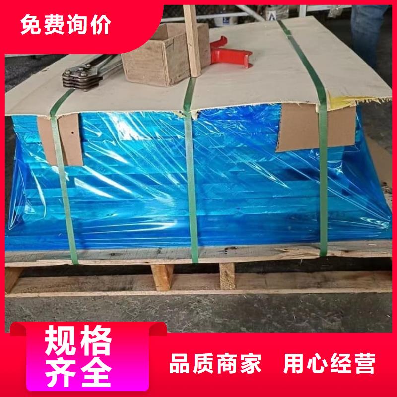 实验室铅板畅销全国